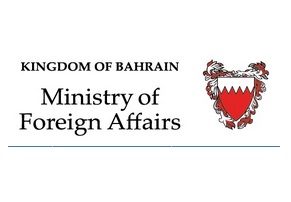 Ministry-foreign-affairs-Bahrein_logo - Egmont Institute